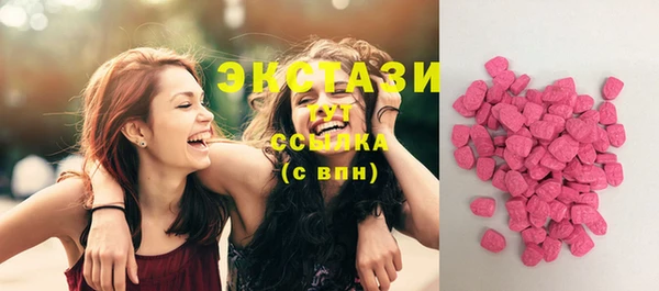 PSILOCYBIN Нязепетровск