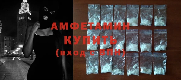 трава Нягань
