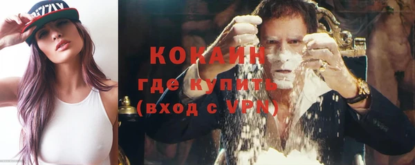 скорость mdpv Алзамай