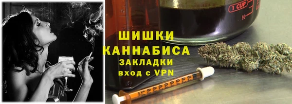 MDMA Няндома