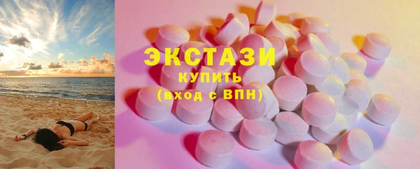 MDMA Няндома