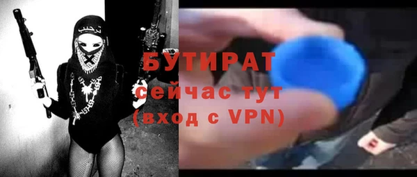 PSILOCYBIN Нязепетровск