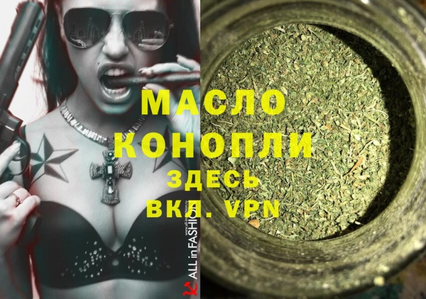 PSILOCYBIN Нязепетровск