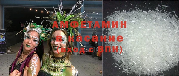 PSILOCYBIN Нязепетровск