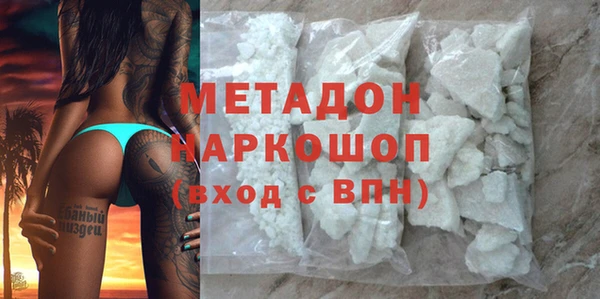 трава Нягань