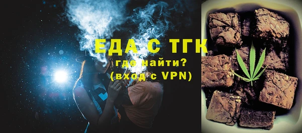 MDMA Няндома