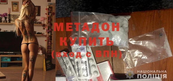 скорость mdpv Алзамай