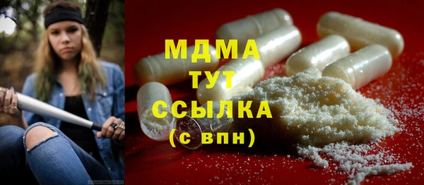 PSILOCYBIN Нязепетровск