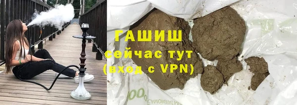 скорость mdpv Алзамай