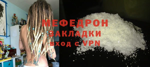 MDMA Няндома