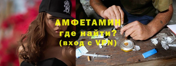 MDMA Няндома